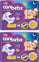 Canbebe 2 Numara Mini 68'li 2 Adet Bebek Bezi