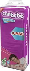 Canbebe 4+ Numara Maxi Plus 44'lü Bebek Bezi