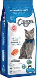Cango Somonlu 15 kg Yetişkin Kedi Maması