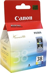 Canon Cl-541XL Renkli Kartuş Fiyatları, Özellikleri ve Yorumları