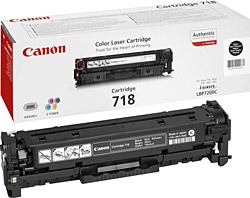 Canon CRG-718BK 2662B005 2'li Siyah Toner