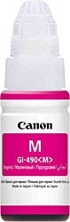 Canon GI-490M Kırmızı Kartuş Mürekkebi