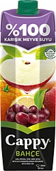 Cappy %100 Meyve Suyu 1 lt