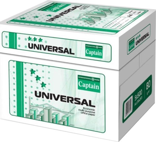 Captain Universal A4 80 gr 2500 Yaprak 5'li Paket Fotokopi Kağıdı