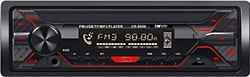 Carway CR-8800 4x50 W Oto Teyp