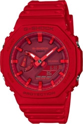 Buy g shock online online