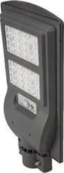 Cata CT-4692 Solar Projektör