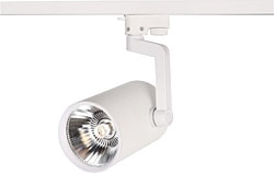 Cata CT-5333 Ray Tipi Ledli Armatür