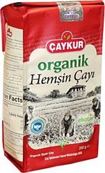 Çaykur Organik Hemşin 200 gr Karton Çay