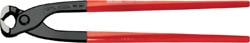 Ceta Form E36-54-0225 225 mm Betoncu Kerpeteni