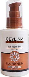 Ceylinn Saç Serumu