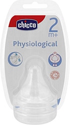 Chicco Fizyolojik Silikon Orta Akış 2 Ay+ Biberon Emziği