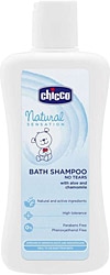 Chicco Natural Sensation Bebek Şampuanı 200 ml