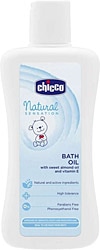 Chicco Natural Sensation Bebek Yağı 200 ml