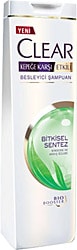 Clear Women Bitkisel Sentez 350 ml Kepek Şampuanı