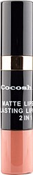 Cocosh She Matte Smile Lipstick & Lipgloss 2 İn 1 02 Latte Ruj