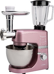 cookplus hamur yogurma makinesi ve mutfak sefi fiyatlari en ucuzu akakce
