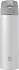 Zwilling 395005 Thermo 450 ml Termos Bardak