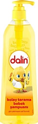 Dalin Kremli Kolay Tarama Bebek Şampuanı 750 ml