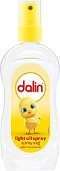 Dalin Light Oil Sprey Bebek Yağı 200 ml