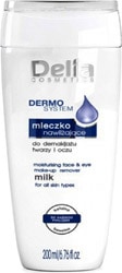 Delia Dermo System Nemlendirici 200 ml Yüz ve Göz Makyaj Temizleme Sütü