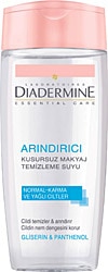 Diadermine Arındırıcı Kusursuz 200 ml Makyaj Temizleme Suyu