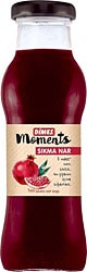 Dimes Sıkma Nar Meyve Suyu 250 ml