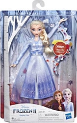 Disney Frozen 2 Şarkı Söyleyen Elsa E6852