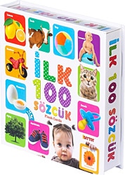 Diytoy Flash Cards İlk 100 Sözcük