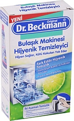 Dr. Beckmann 75 gr Makine Temizleyici