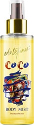 Eda Taşpınar Coco Body Mist 200 ml Vücut Spreyi