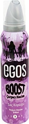 Egos Boost Çarpıcı Hacim 125 ml Saç Köpüğü