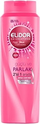 Elidor Superblend 2'si 1 arada Güçlü ve Parlak 500 ml Şampuan