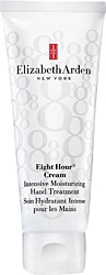 Elizabeth Arden Eight Hour Intensive Cream 75 ml El Kremi