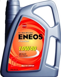 Eneos Motor Yagi Fiyatlari En Iyi Motor Yaglari En Ucuzu Akakce