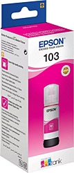 Epson 103 C13T00S34A Kırmızı Kartuş