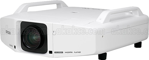 プロジェクター EPSON EB-Z8000WU Epson EB-Z8000WU Projeksiyon Cihazı Fiyatları, Özellikleri ve