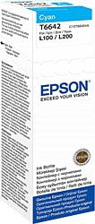 Epson T6642 Mavi Mürekkep