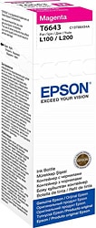 Epson T6643 Kırmızı Mürekkep