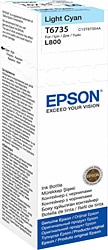 Epson T6735 Açık Mavi Mürekkep