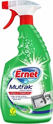 Ernet Süper Likit 750 ml Mutfak Temizleyici Sprey