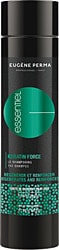 Eugene Perma Essentiel Keratin Force Güçlendirici 250 ml Şampuan