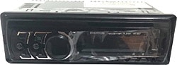 Everton RT-3027 4x50 W Oto Teyp
