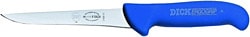 F.Dick Ergo Grip 8.2368.15 15 cm Sıyırma Bıçağı