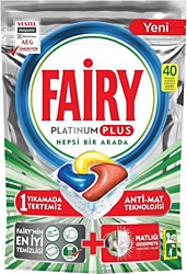 Fairy Platinum Plus 40 Adet Bulaşık Makinesi Tableti