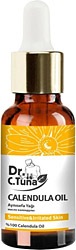 Farmasi Dr.C.Tuna Aynısefa Yağı 20 ml