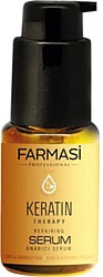 Farmasi Professional Keratin Therapy 30 ml Onarıcı Saç Serumu