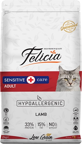 Felicia High Premium Low Grain Hypoallergenic Kuzu Etli 2 Kg Yetiskin Kuru Kedi Mamasi Fiyatlari Ozellikleri Ve Yorumlari En Ucuzu Akakce