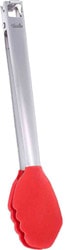 Fissler Q Servis Maşası