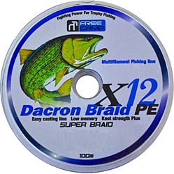 FreeCamp Dakron 12 Braid 100 mt 0,60 mm Olta Misinası